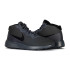 Кросівки Nike TANJUN CHUKKA 858655-002