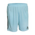 Шорти воротарські Select Monaco goalkeeper shorts 620040-005