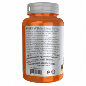Капсули ZMA(R) 800mg - 90 vcaps 2022-10-2062