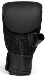 Рукавиці боксерські Everlast CARDIO ELITE BAG GLOVES чорний, золотий Уні S/M P00003319