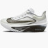Кросівки жіночі Nike Zoom Fly 6 (FN8455-100) FN8455-100