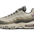 Кросівки жіночі Nike Air Max 95 Beige DX2955-001
