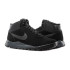 Черевики Nike HOODLAND SUEDE 654888-090 Черевики Nike HOODLAND SUEDE 654888-090