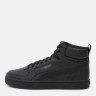 Кросівки Puma Caven 2.0 Mid 39229101