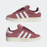 Кросівки Adidas Campus 00s HP6286