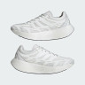 Кросівки унісекс Adidas Adizero Aruku White IH0849 IH0849