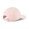 Кепка Puma Essentials No.1 Cap 24357-03