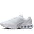 Кросівки  NIKE AIR MAX DN WHITE FJ3145-102