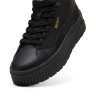 Кросівки PUMA Karmen II Mid (397459-02) 397459-02