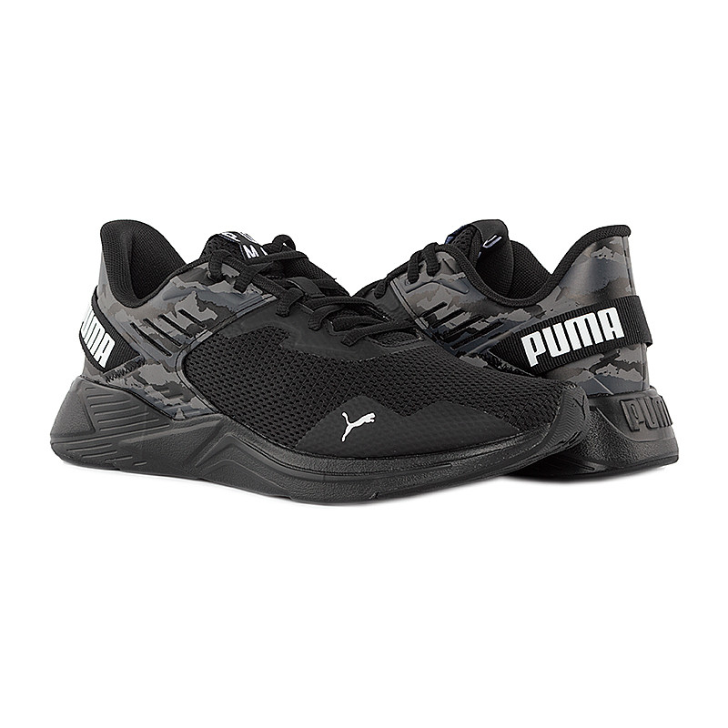 Puma Disperse XT 2 Outdoor Camo 37617801