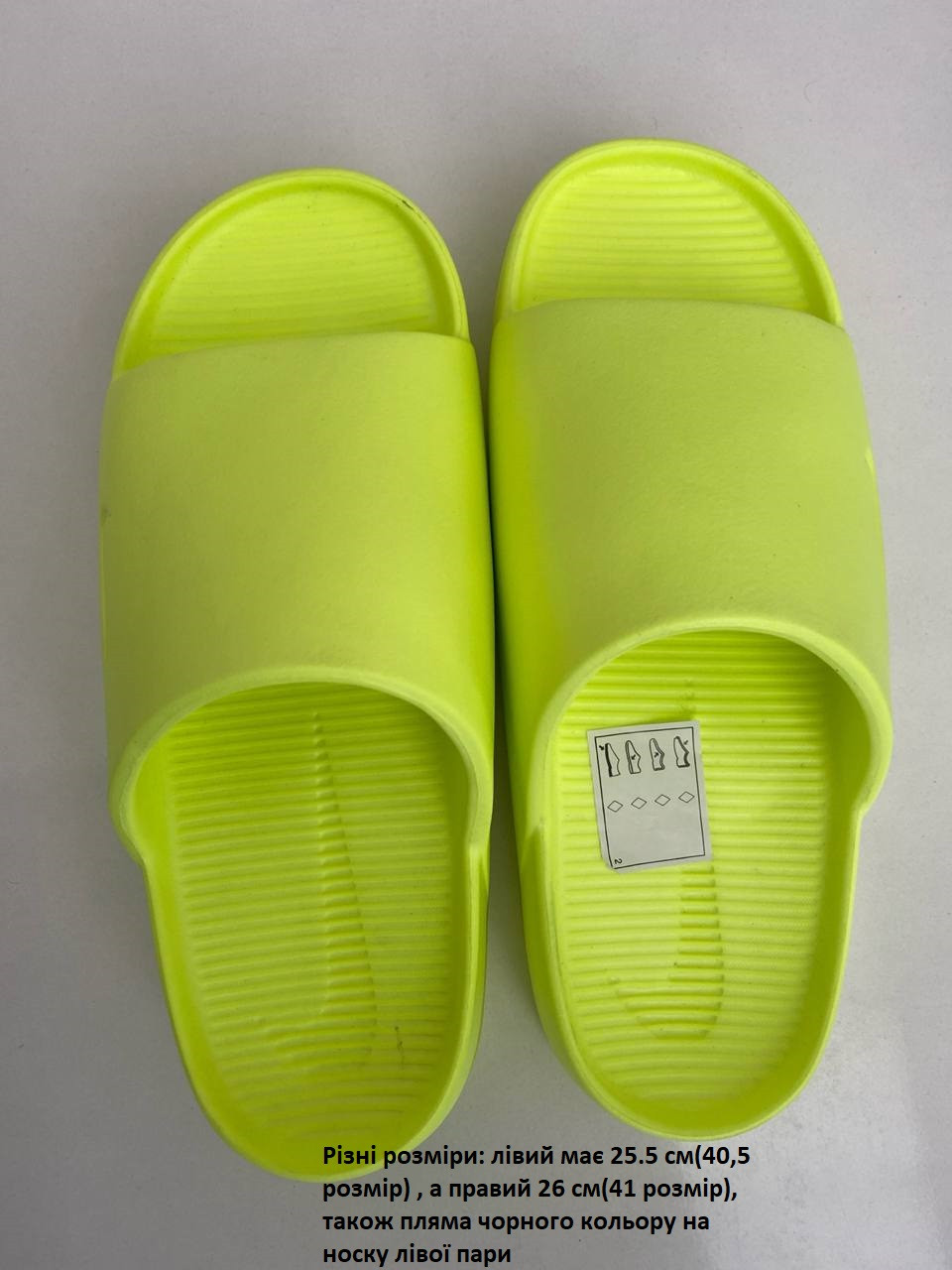 Шльопанці Nike CALM SLIDE (Клас А) FD4116-700-R