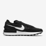 Кросівки Nike Waffle One DC2533-001
