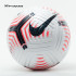 М'яч Nike Premier League Club Elite CQ7148-100-R