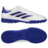 Сороконіжки дитячі Adidas Copa Pure 2 League White IG8692