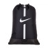 Сумка Nike ACDMY GMSK DA5435-010