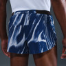 Шорти Nike AeroSwift Men's Dri-FIT HV2645-492