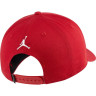 Кепка Nike Jordan Sport DNA DJ6122-687 DJ6122-687