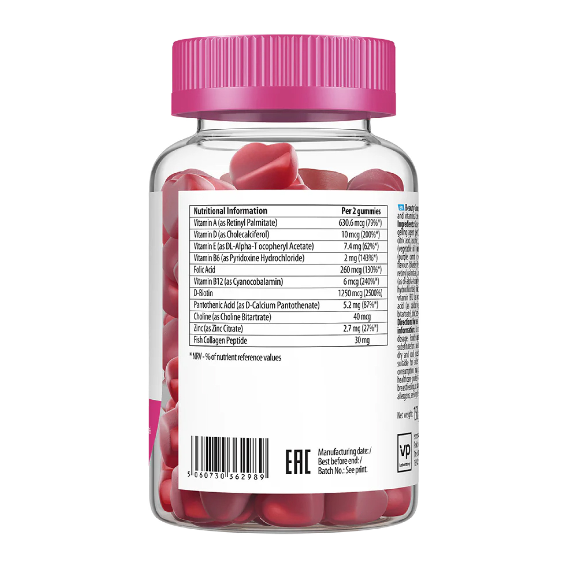 Жувальні таблетки VPLab Beauty Hair Skin Nails - 90 gummies 2023-10-4254
