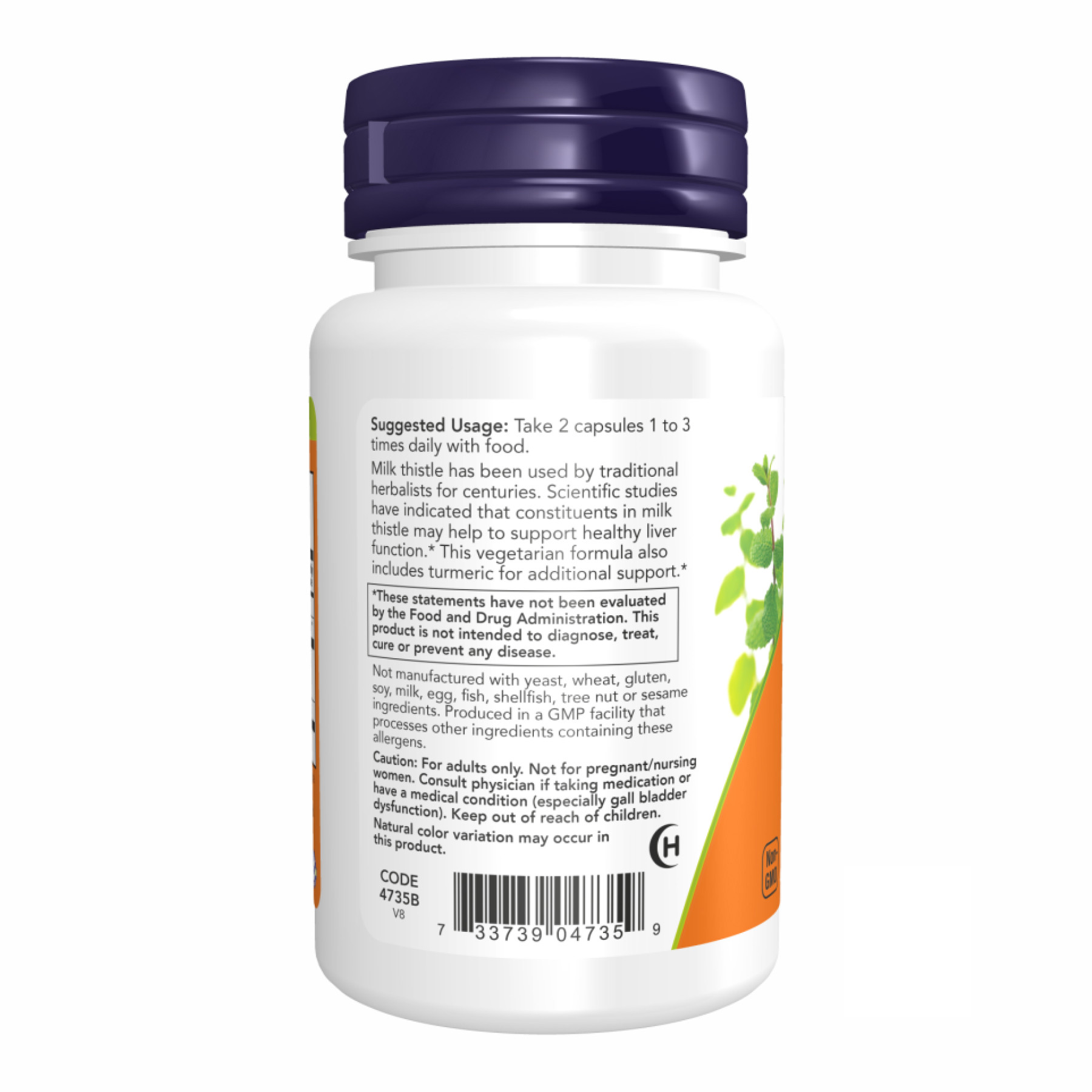 Капсули Silymarin 150 mg - 60 veg caps 100-62-5599786-20