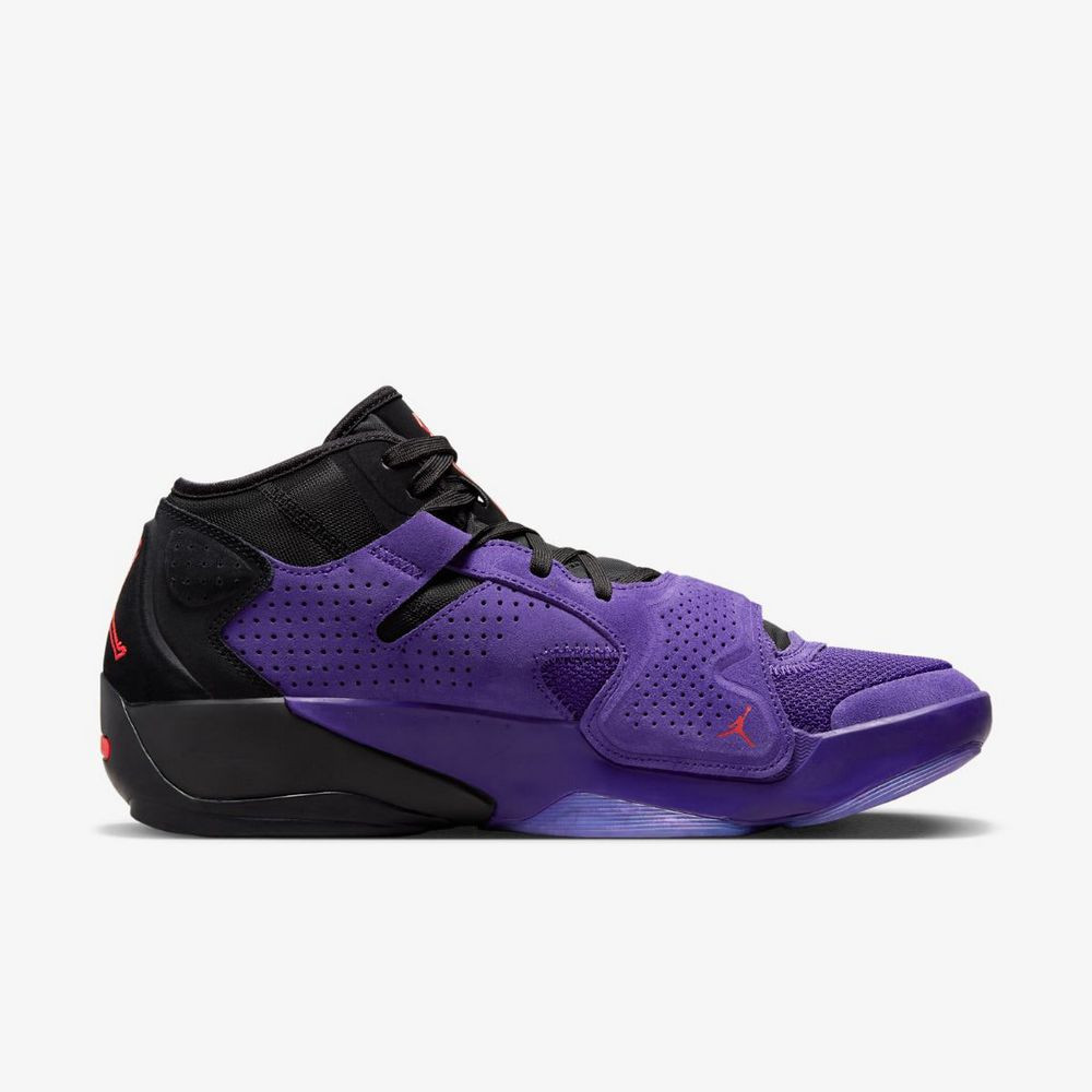 Кросівки баскетбольні JORDAN ZION 2 DO9073-506