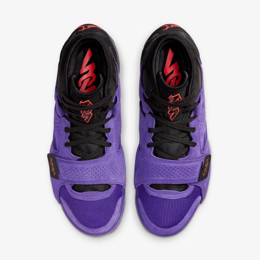 Кросівки баскетбольні JORDAN ZION 2 DO9073-506
