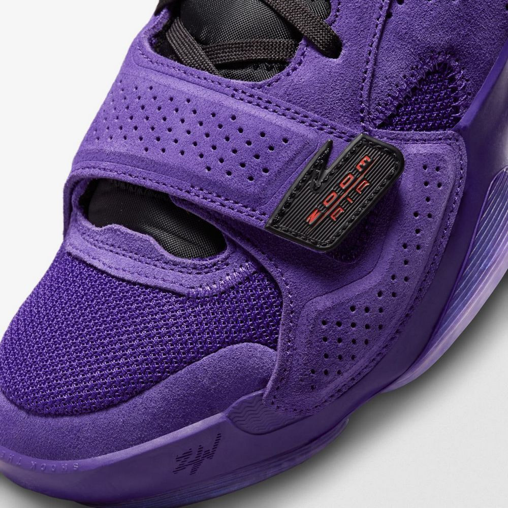 Кросівки баскетбольні JORDAN ZION 2 DO9073-506