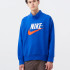 Кофта Nike Sportswear DM5273-480