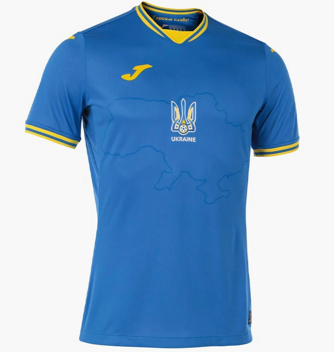 Футболка Joma Ukraine Blue AT102404D709