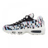 Кросівки NIKE AIR MAX 95 CTRY CW2359-100