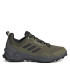 Кросівки Adidas Terrex Ax4 Wide HQ3554