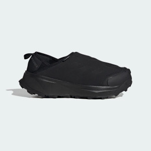 Черевики Adidas Terrex Winter Slip On Cold.Rdy ID2890