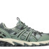 Кросівки Asics Gel-Sonoma 15-50 1201B006-020