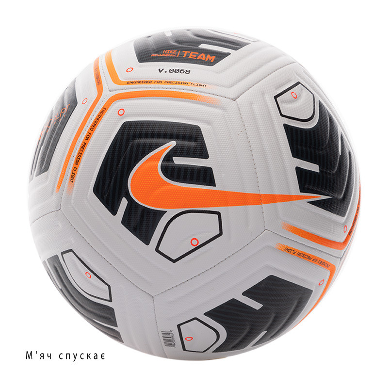 М'яч Nike NK ACADEMY - TEAM (Клас А) CU8047-101-R