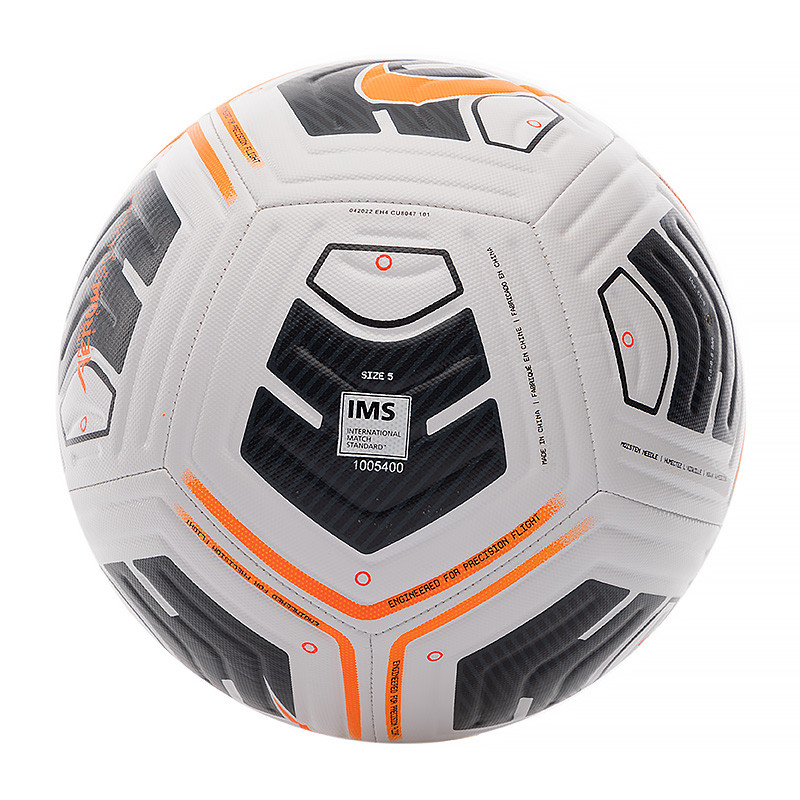 М'яч Nike NK ACADEMY - TEAM (Клас А) CU8047-101-R