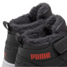 Кросівки дитячі Puma Rebound Joy Fur Trainers Grey 375479-06