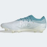 Бутси Adidas X Speedportal .1 FG PARLEY FZ6289