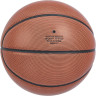 М'яч баскетбольний Amazon Microfiber, розмір 7 AMAZONMICROFIBER