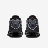 Кросівки Nike W SHOX TL FADE IH1336-002