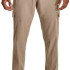 Штани Under Armour Pants Ua Stretch Woven Cargo Pants-Brn Beige 1380358 236