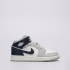 Кросівки Air Jordan 1 Mid Gs White/Grey DQ8423-104