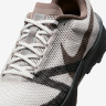 Кросівки Nike Terra Kiger 10 Vast Grey IB7668-001