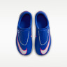 Сороконіжки Nike JR VAPOR 16 CLUB TF PS (V) FQ8291-446