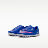 Сороконіжки Nike JR VAPOR 16 CLUB TF PS (V) FQ8291-446