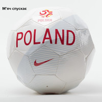 М'яч Nike PNT NK SPRTS SC3578-100-R