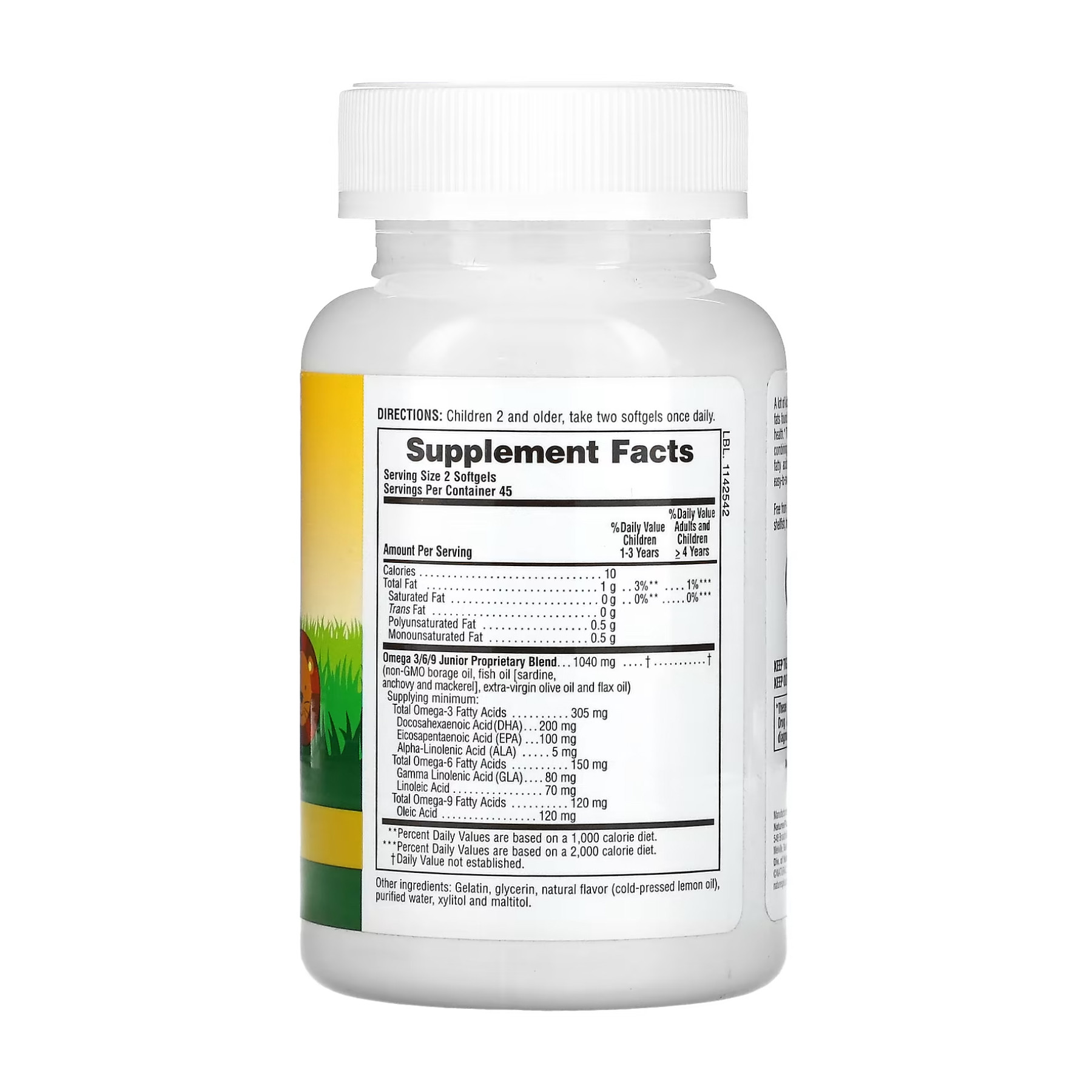 Софт гелеві капсули Nature's Plus Animal Parade 3/6/9 Junior - 90 softgels 2023-10-2370