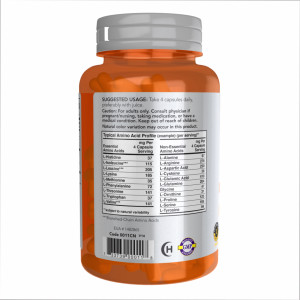 Капсули Amino Complete - 120 vcaps 2022-10-2085