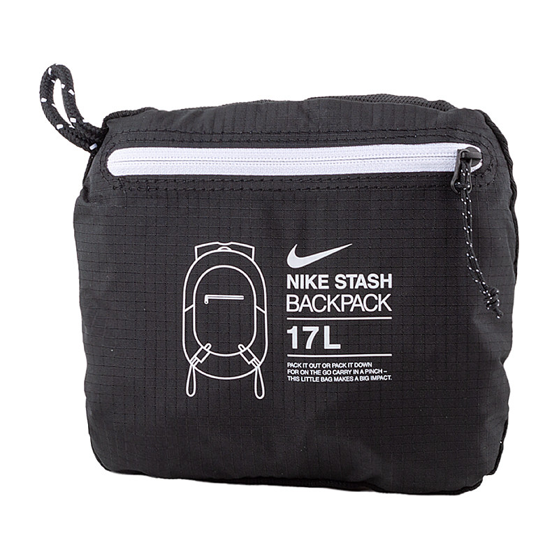 Рюкзак Nike NK STASH BKPK DB0635-010
