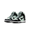 Кросівки Nike Dunk High All Star (2021) (GS) DD1846-300