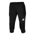 Шорти Reusch Contest 3/4 Advance 5227215-7702 5227215-7702