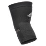 Фіксатор ліктя Adidas Performance Elbow Support чорний Уні S ADSU-13331